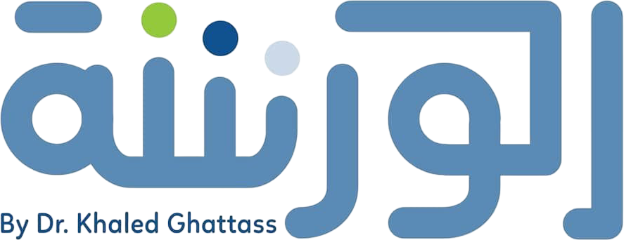 الورشة